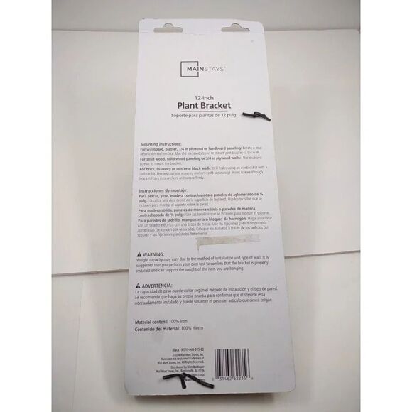 Plant Bracket Mainstays Black Iron Plant Bracket 12 inch NWT - Picture 9 of 12